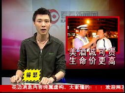 廣播電視節(jié)目制作經(jīng)營(yíng)概述 行業(yè)前景與運(yùn)營(yíng)要點(diǎn)