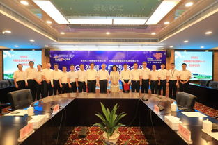 董明珠與王曉初商談廣播電視節目制作經營合作，共謀跨界創新新篇章