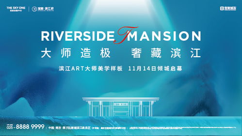 世界互聯(lián)網(wǎng)大會(huì)烏鎮(zhèn)開幕 廣播電視節(jié)目制作經(jīng)營(yíng)迎來新機(jī)遇