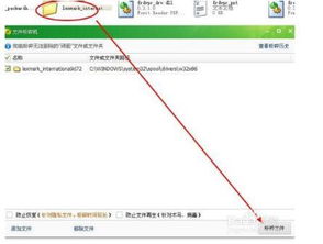 打印機驅動卸載與安裝難題 打印后臺服務程序未運行的全面解決方案